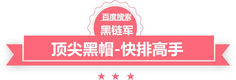 澳门最准的资料免费公开全本都市小说排行榜